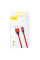 Кабель USB Baseus USB to Lightning 2A 1.8m CALYW-A