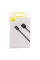 Кабель USB Baseus USB to Micro 2A CAMYS