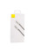 Кабель Baseus Type-C to Type-C 100W CATJK-C