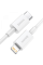Кабель Baseus Type-C to Lightning PD 20W 0.25m CATLYS