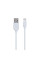 Кабель USB Borofone BX14 Type-C