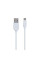 Кабель USB Borofone BX14 Micro 2m