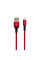 Кабель USB Borofone BX20 Lightning
