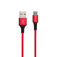 Кабель USB Borofone BX20 Micro