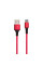 Кабель USB Borofone BX20 Micro