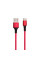 Кабель USB Borofone BX20 Type-C