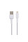 Кабель USB Borofone BX16 Lightning