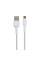 Кабель USB Borofone BX16 Micro