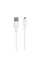 Кабель USB Borofone BX30 Silicone Micro