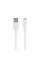 Кабель USB Borofone BX30 Silicone Type-C