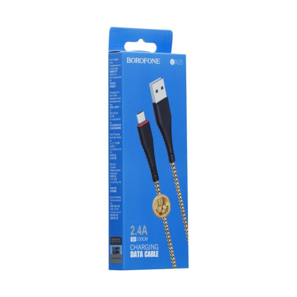 Кабель USB Borofone BX25 Powerful Micro