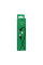 Кабель USB Borofone BX19 Benefit Lightning