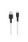 Кабель USB Borofone BX31 Silicone Micro