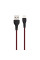 Кабель USB Borofone BX39 Beneficial Lightning