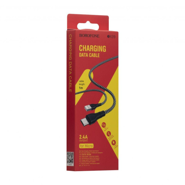 Кабель USB Borofone BX39 Beneficial Micro