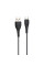 Кабель USB Borofone BX37 Wieldy Type-C