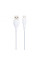Кабель USB Borofone BX37 Wieldy Micro
