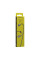 Кабель USB Borofone BX24 Ring current Lightning