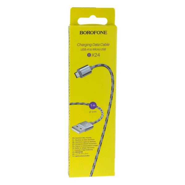 Кабель USB Borofone BX24 Ring current Micro
