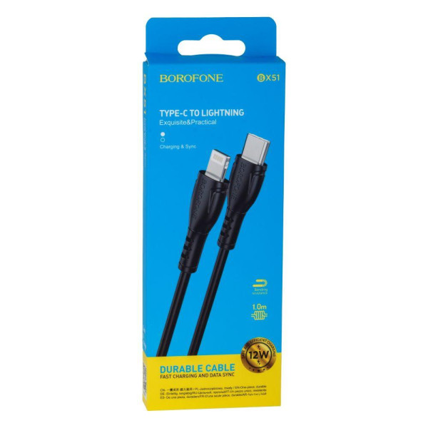 Кабель USB Borofone BX51 Triumph Type-C to Lightning 12W