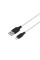 Кабель USB Borofone BX42 Silicone Lightning