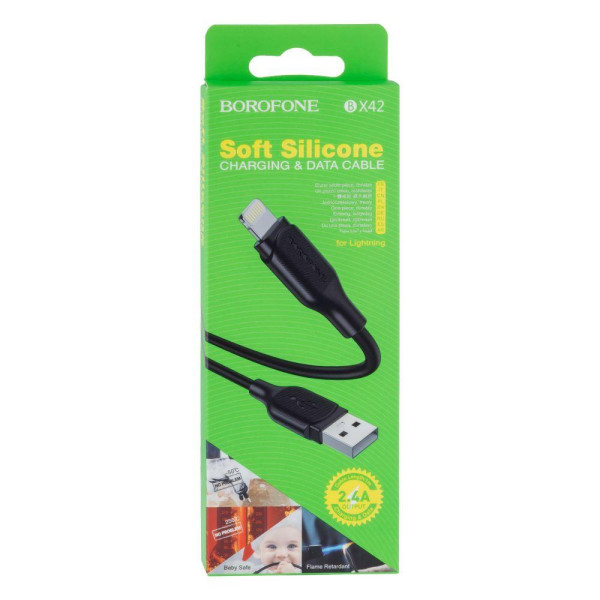 Кабель USB Borofone BX42 Silicone Lightning