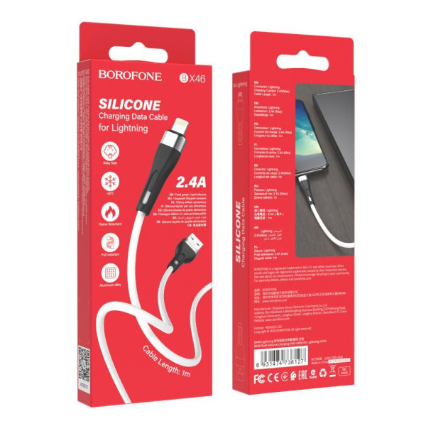 Кабель USB Borofone BX46  Rush silicone Lightning