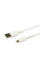 Кабель USB Borofone BX70 Lightning