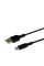 Кабель USB Borofone BX70 Type-C