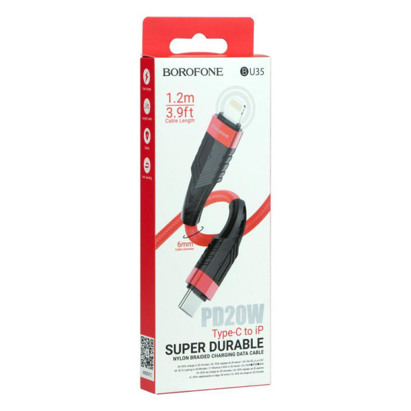 Кабель USB Borofone BU35 PD Type-C to Lightning 1,2m
