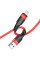Кабель USB Borofone BU35 Micro 1,2m