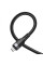 Кабель USB Borofone BU35 Micro 1,2m