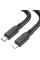 Кабель USB Borofone BX81 PD Type-C to Lightning
