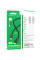 Кабель USB Borofone BX81 60W Type-C to Type-C