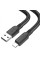 Кабель USB Borofone BX81 Lightning