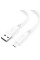 Кабель USB Borofone BX81 Micro