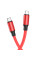Кабель USB Borofone BX82 60W Type-C to Type-C