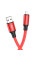 Кабель USB Borofone BX82 Lightning
