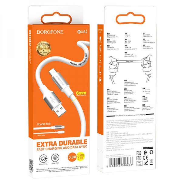 Кабель USB Borofone BX82 Type-C