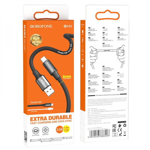 Кабель USB Borofone BX82 Type-C