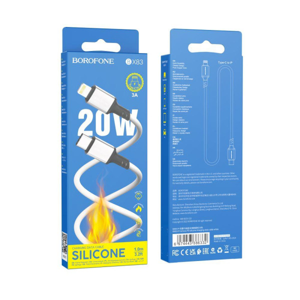 Кабель USB Borofone BX83 IP PD 20W/3A Silicone Type-C to Lightning
