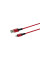 Кабель USB Borofone BX83 IP Silicone Lightning 2.4A