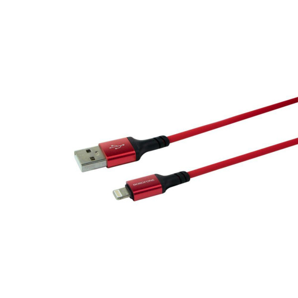 Кабель USB Borofone BX83 IP Silicone Lightning 2.4A