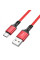 Кабель USB Borofone BX83 Silicone Type-C 3A