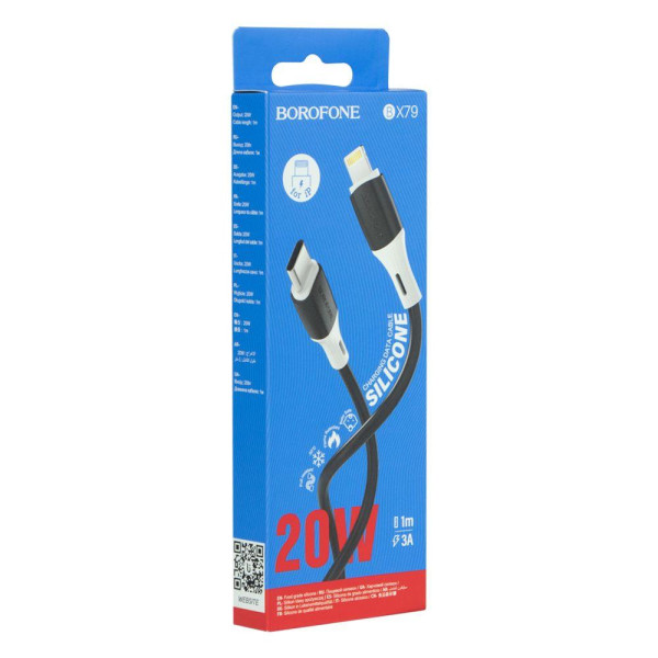 Кабель USB Borofone BX79 IP PD 20W/3A Silicone Type-C to Lightning