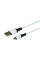Кабель USB Borofone BX79 Silicone Lightning 2.4A