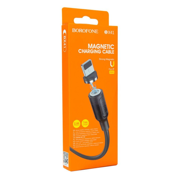 Кабель USB Borofone BX41 Amiable magnetic Lightning