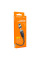 Кабель USB Borofone BX41 Amiable magnetic Lightning