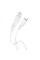 Кабель USB Borofone BX85 Micro 2.4A