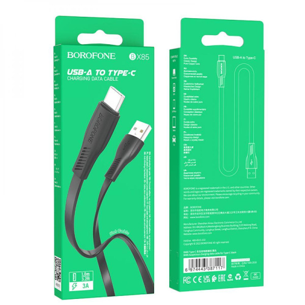 Кабель USB Borofone BX85 Type C 3A